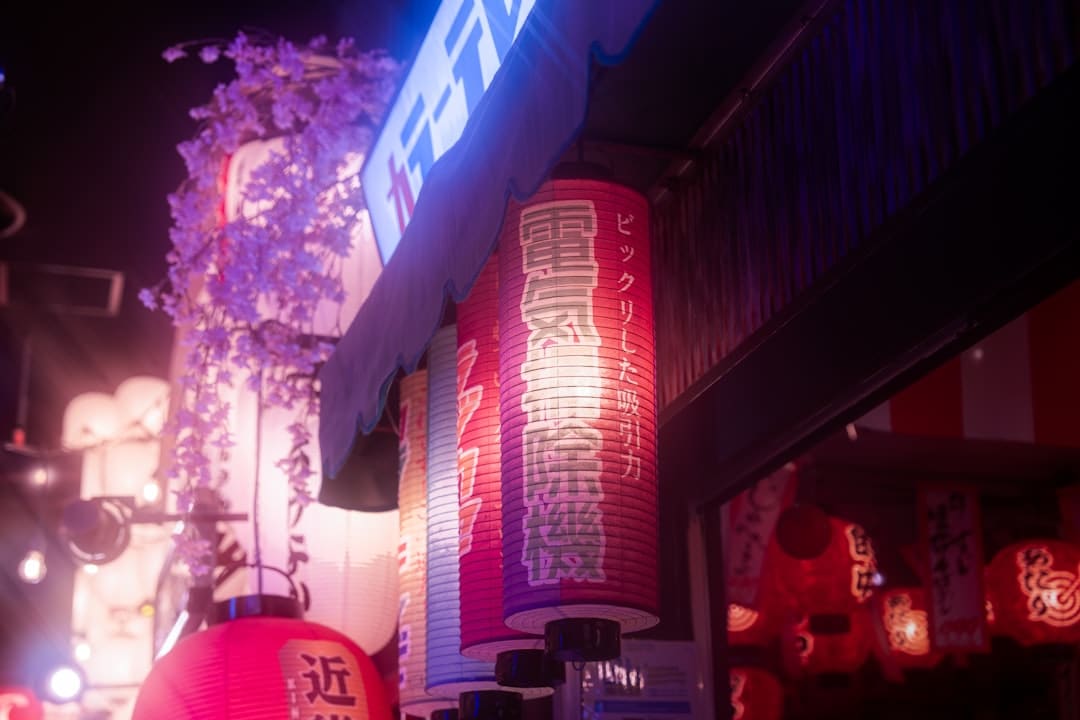 关于我们